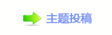 덯㘀ࡔ豔香⽮㘀ࡔ_噙퍾鱧㩓⭒⡗